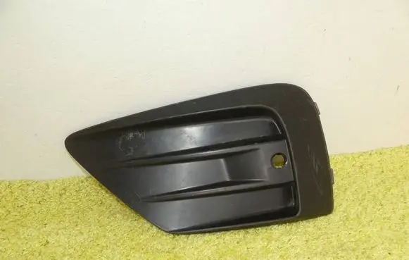 Volvo XC60 Front bumper lower grill 31449128