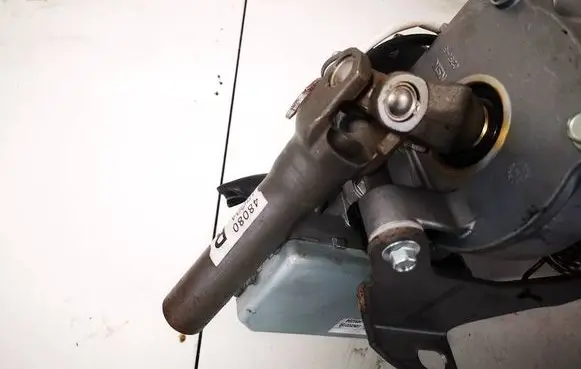 Nissan X-Trail T32 Steering column universal joint 480804BG0A