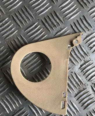 Seat trim