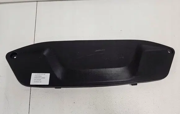 Volvo V40 Brake cooling air channel/duct 31370223