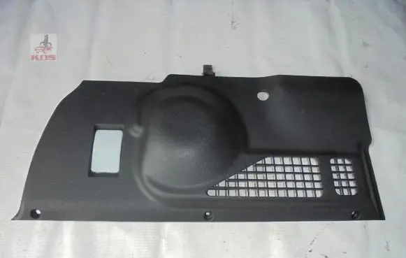Centre console side trim front