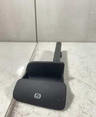 Audi Q7 4L Hand brake release handle 4L2711878