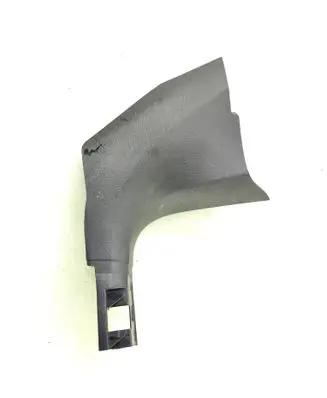 Volkswagen T-Roc Foot area side trim 2GA863484