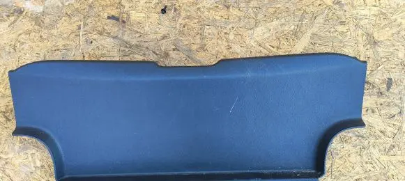 Trunk/boot sill cover protection