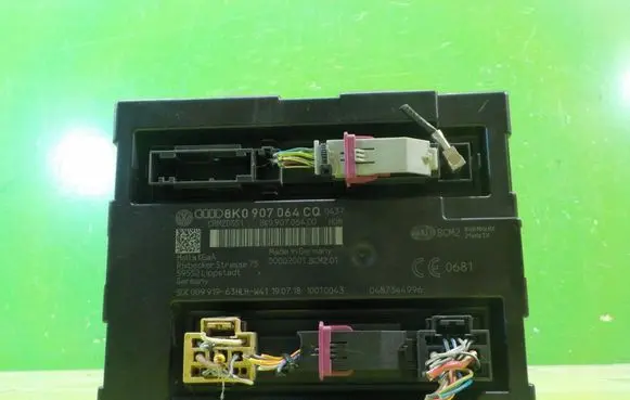 Audi A4 S4 B8 8K Central body control module 8K0907064CQ XP252