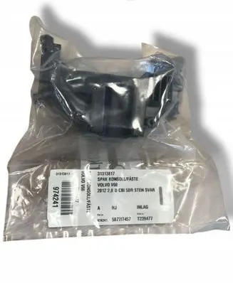 Volvo V60 Tailgate/trunk/boot open switch 31313817
