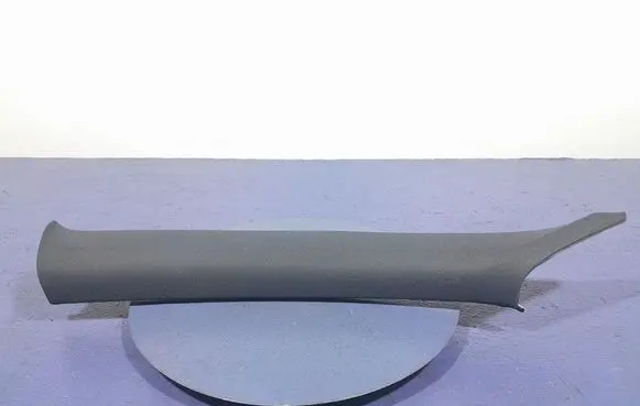 Skoda Superb B5 (3U) Other sill/pillar trim element 3V0867233A