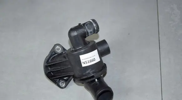 Thermostat/thermostat housing