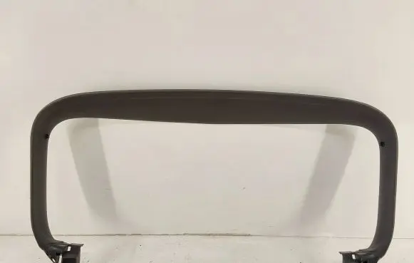 Audi Q2 - Tailgate/trunk upper cover trim 81A867973B