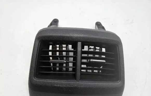 Citroen C5 Aircross Other center console (tunnel) element 9824664480