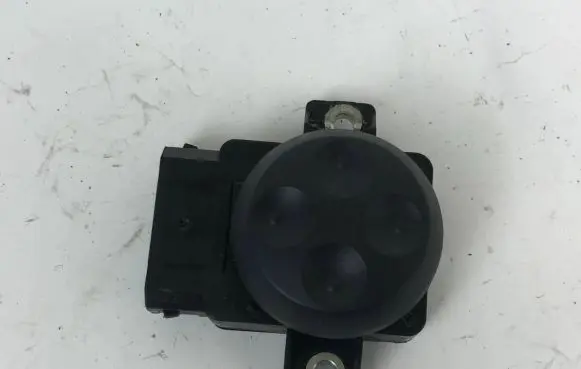 Seat control switch