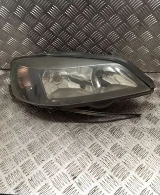 Headlight/headlamp