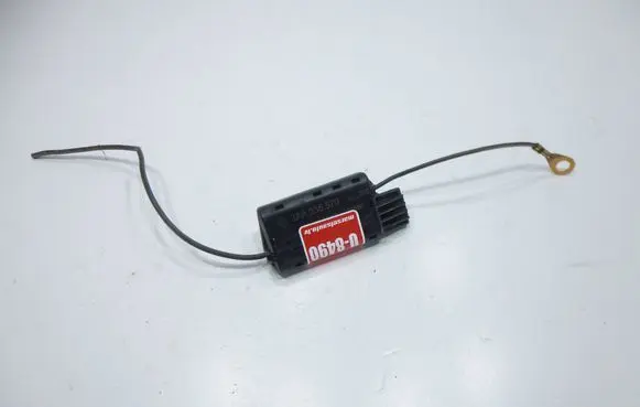 Aerial antenna amplifier