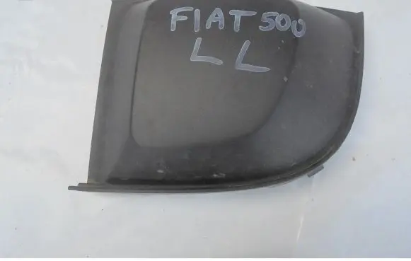 Fiat 500 Front bumper lower grill