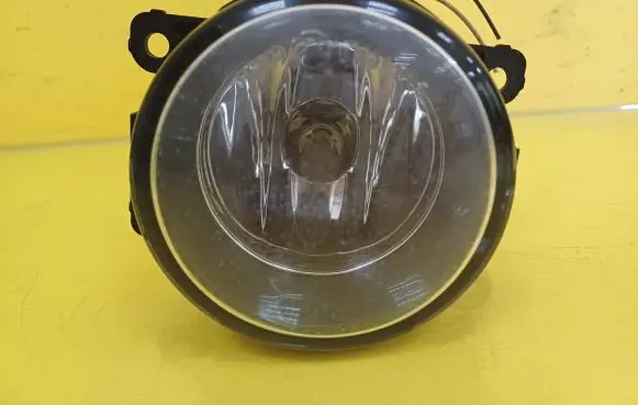 Front fog light