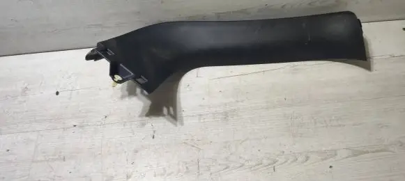 Jeep Cherokee Tailgate trim 1UD12TRMAB