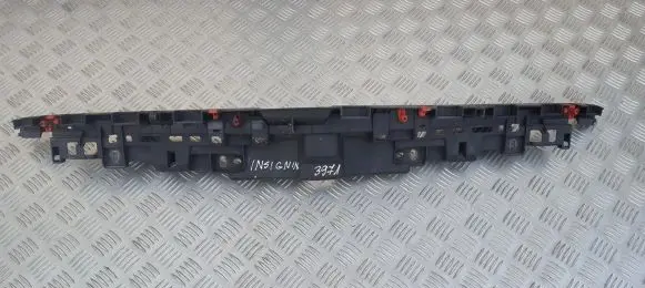 Opel Insignia A Radiator support slam panel 13250569 gm13250569