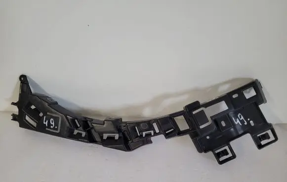 Peugeot Rifter Front bumper mounting bracket 9856007380
