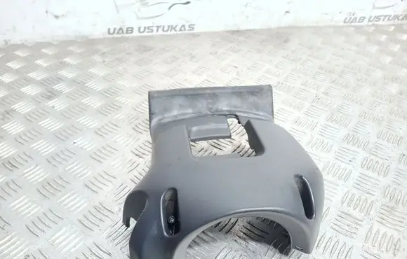 Steering wheel column trim