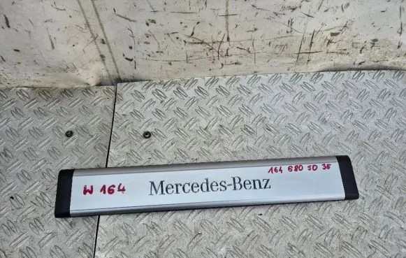 Mercedes-Benz ML W164 Front sill trim cover A1646805035