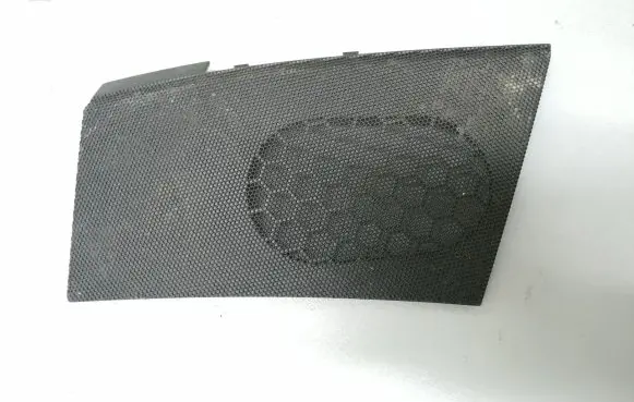 Side speaker trim/cover
