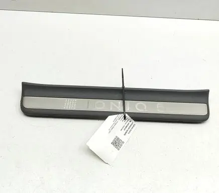 Hyundai Ioniq 5 Rear sill trim cover 85878GI100
