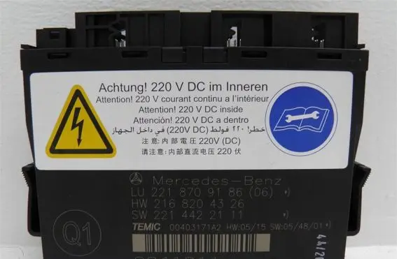 Mercedes-Benz S W221 Seat control module 