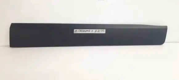 Front door trim (molding)