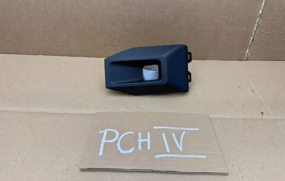 Dacia Bigster R1310 Front fog light trim/grill 261A32860R