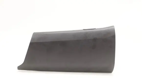 Fiat Scudo Other center console (tunnel) element 9837473080