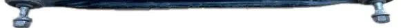 Cadillac Escalade IV Front anti-roll bar/sway bar R23EWD2342DD