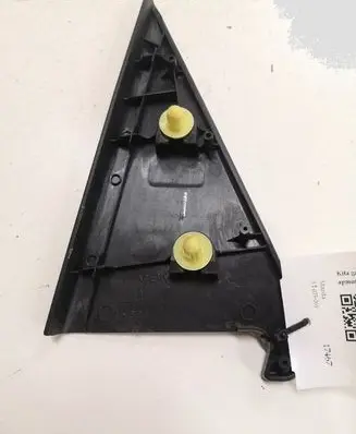 Mazda 3 I Other rear door trim element BP4K6851Y