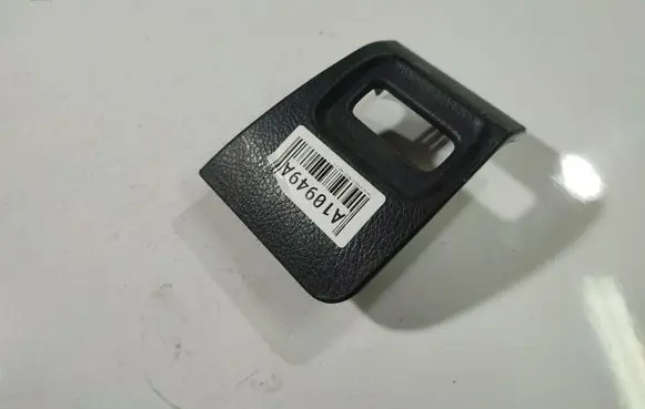 Toyota Corolla Verso AR10 Other interior part 554460F010
