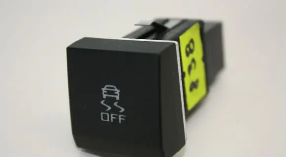 Traction control (ASR) switch