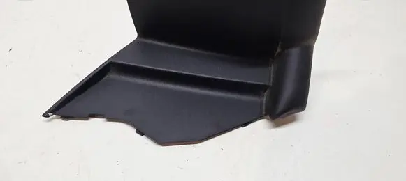 Audi Q4 Sportback e-tron Other exterior part 89E945254