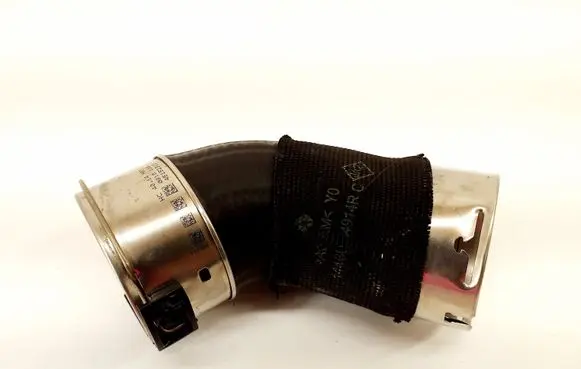Nissan Qashqai Intercooler hose/pipe