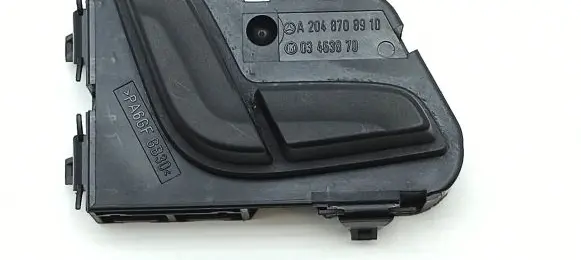 Mercedes-Benz C W204 Seat control switch A2048708910 03463870