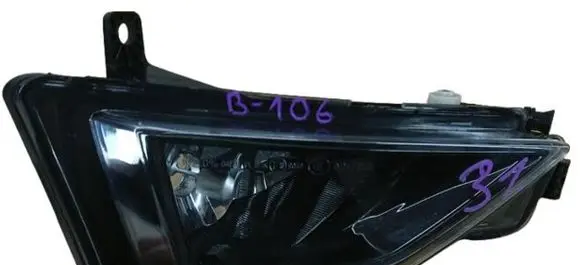 Volkswagen Golf VII Front fog light 510941662c-Kolumb