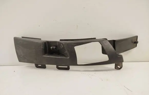 Peugeot 407 Front bumper mounting bracket 9644645880 1858139016