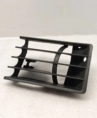 Audi 100 S4 C4 Front bumper lower grill 4A0853684A