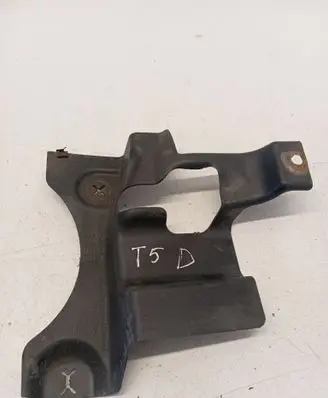 Volkswagen Multivan T5 Rear underbody cover/under tray 7H0825192