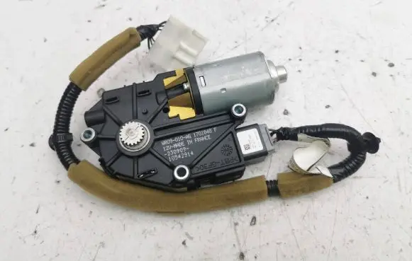 Sunroof motor/actuator