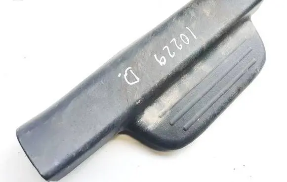 Toyota Yaris Rear sill trim cover 6791752010 67917-52010