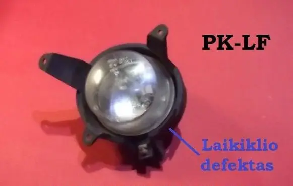 KIA Carnival Front fog light OK2N351500 31H27W2