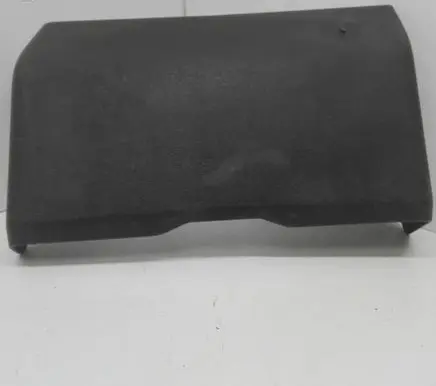 Nissan Pathfinder R51 Other interior part 88270EB00X
