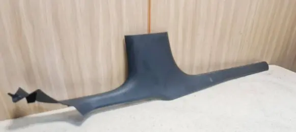 Volkswagen e-Up Front sill trim cover 1S4853371B