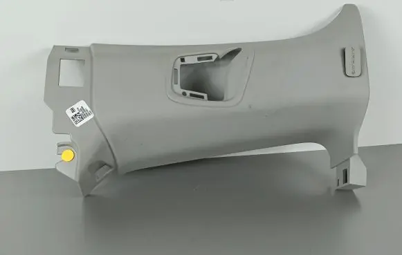 Jeep Grand Cherokee WL Other interior part 6SM76TRMA