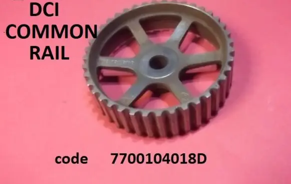 Nissan Primastar Fuel pump gear (pulley) 7700104018D