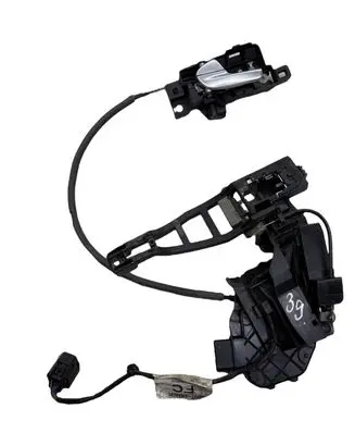 Rear door lock