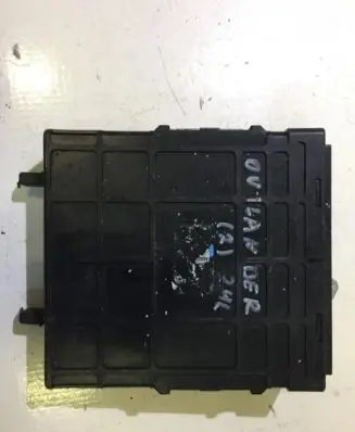 Mitsubishi Outlander Engine control unit/module